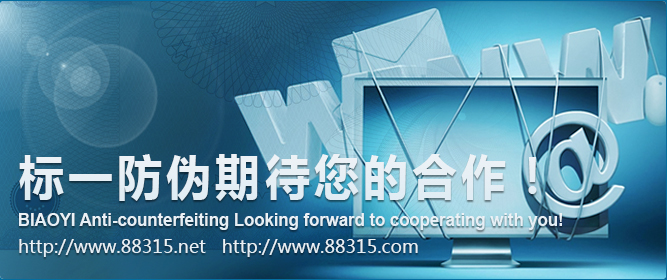 巨寶振動(dòng)篩